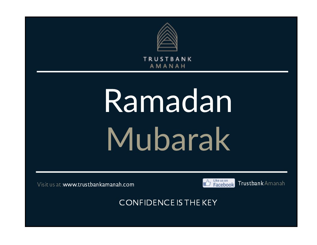 Trustbank Amanah Ramadan Mubarak 2018