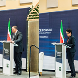 Trustbank Amanah 1st Caribbean Islamic Finance Forum